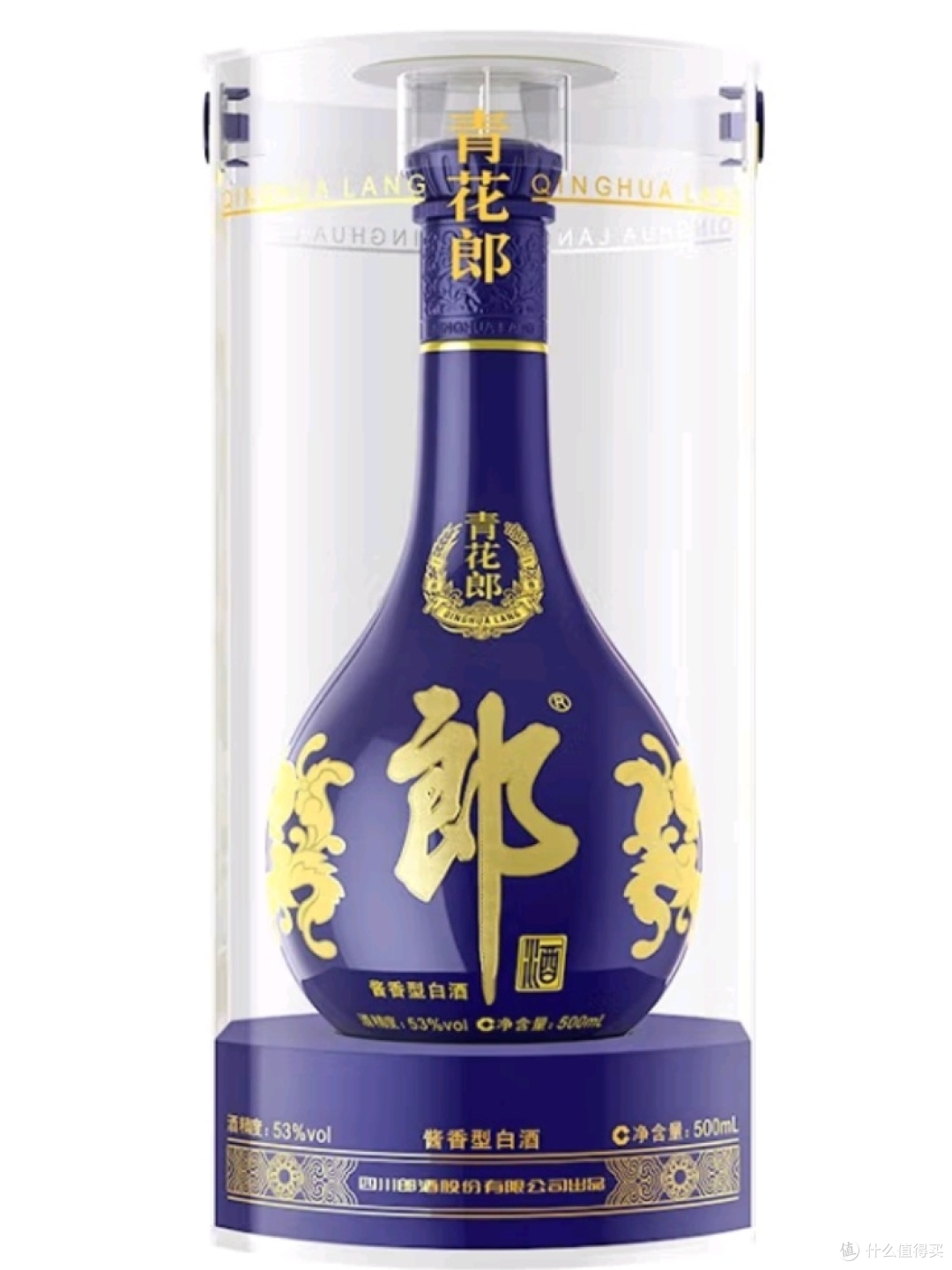过年送礼白酒选择指南