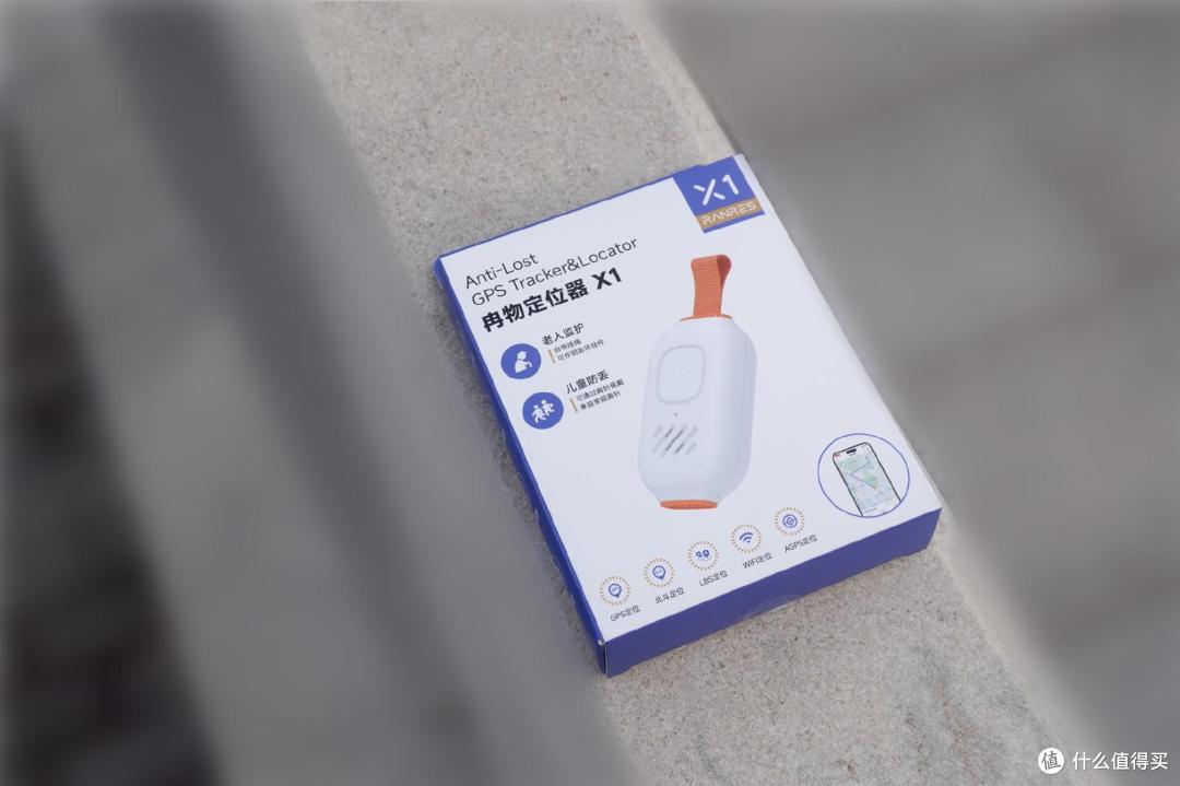 宝妈必看!小米有品这款防丢神器可能是你孩子的“救命稻草”!