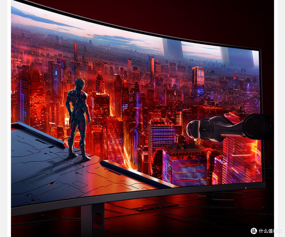家里家外都来一个!小米Redmi 34英寸曲屏电竞显示器