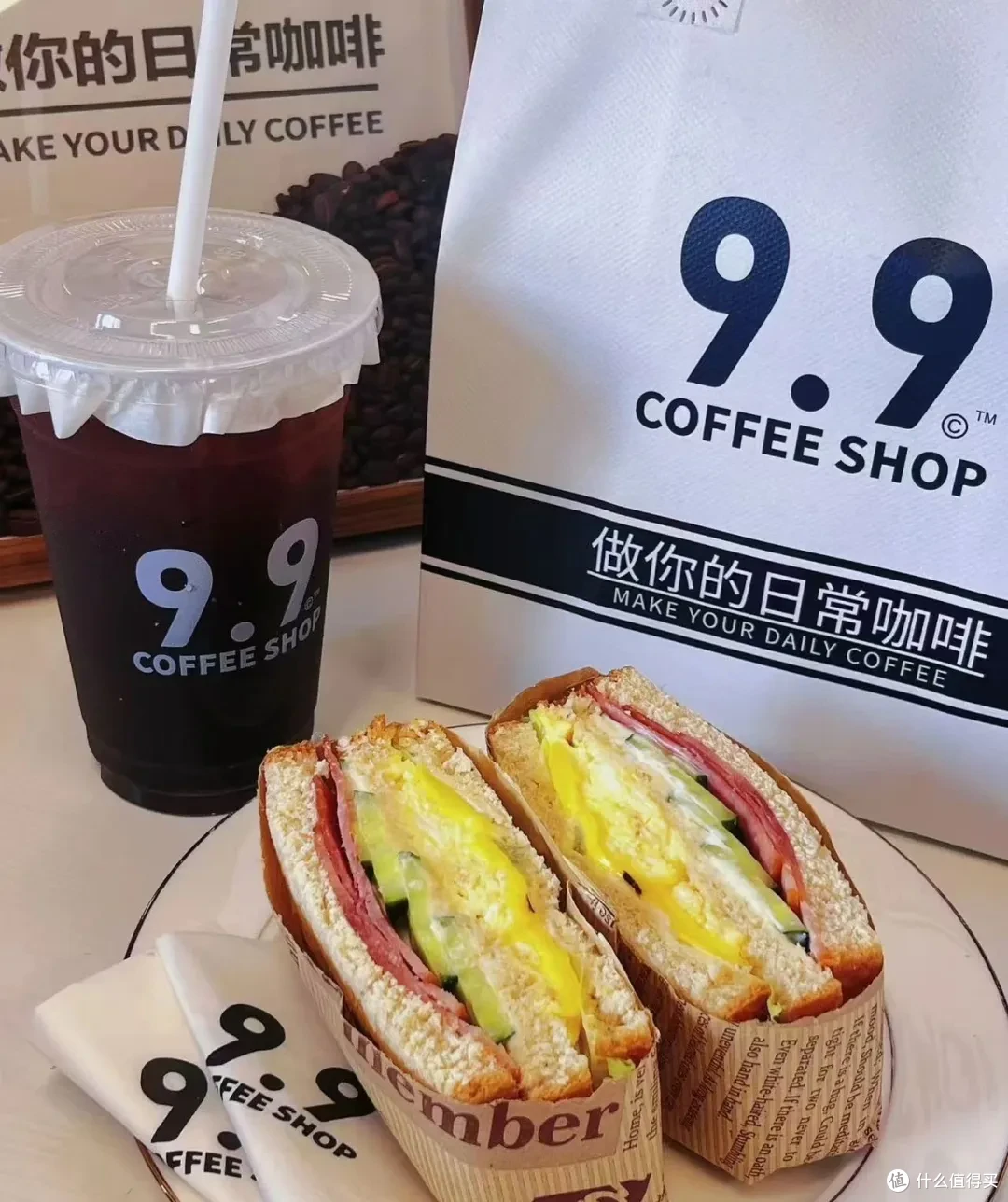 咖啡豆一年价格猛涨70%!“牛马快乐水”还能9.9元吗?