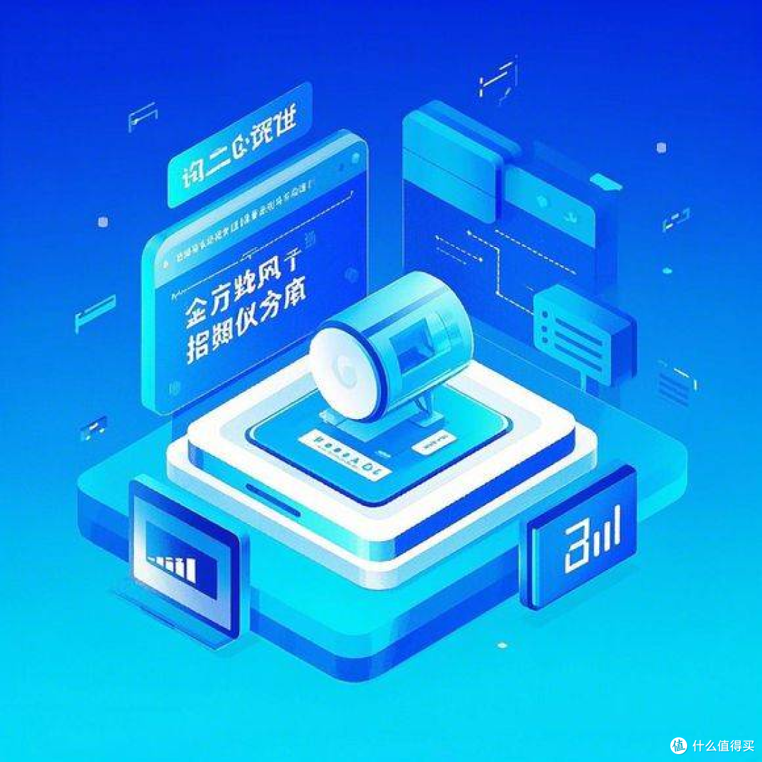 企元数智招募服务商,强化数智服务技术支撑