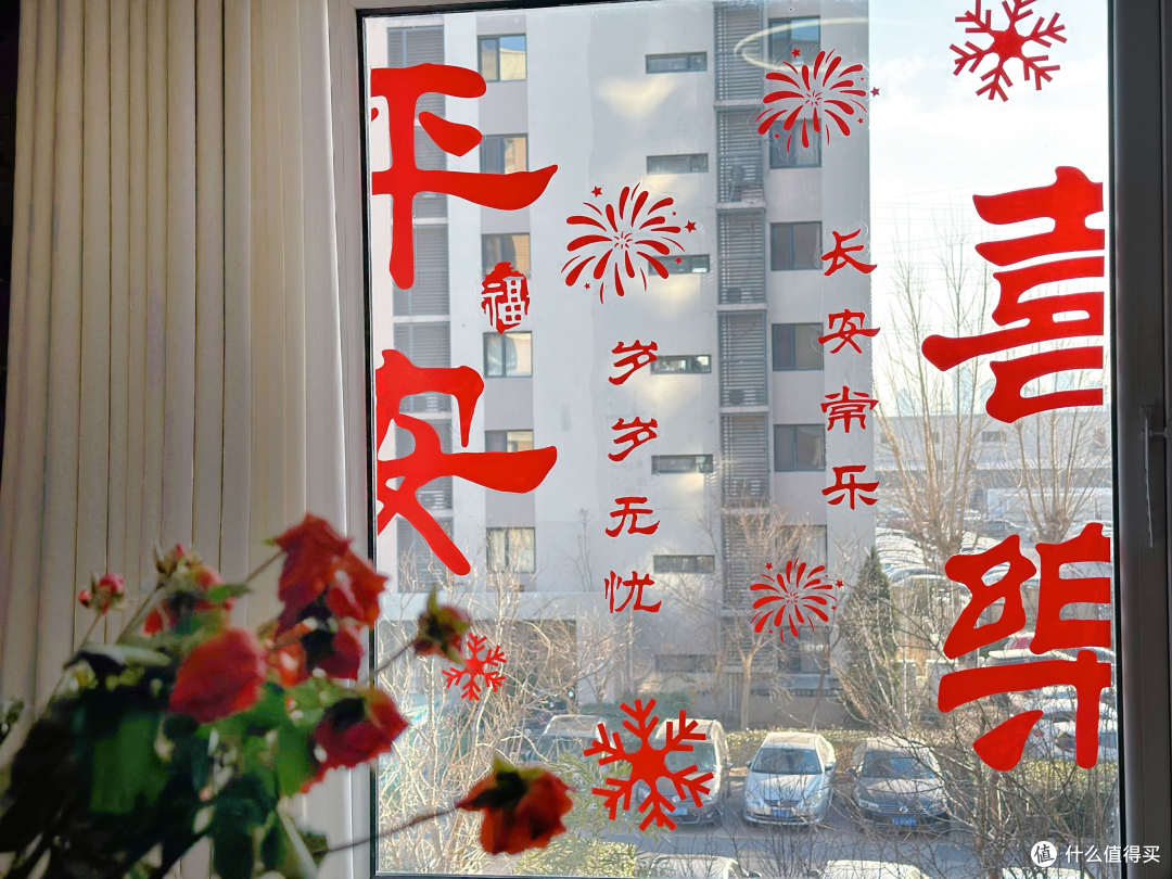 添点年味儿!超有年味儿的新年氛围感好物 快来Gat!