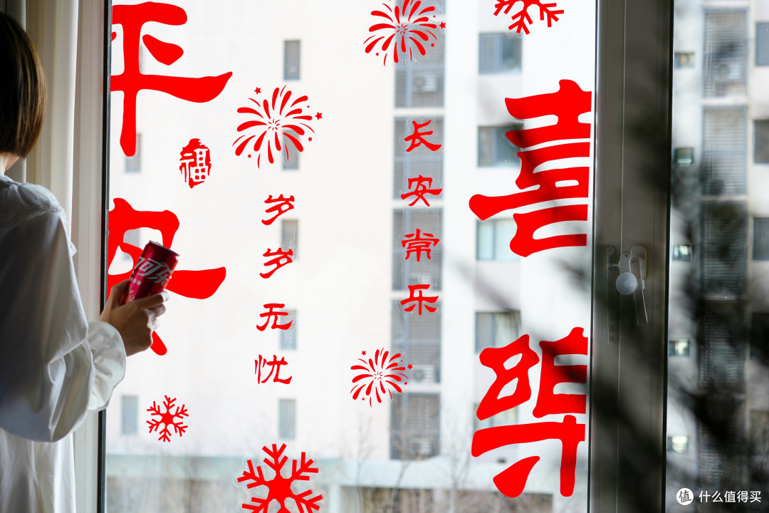 添点年味儿!超有年味儿的新年氛围感好物 快来Gat!