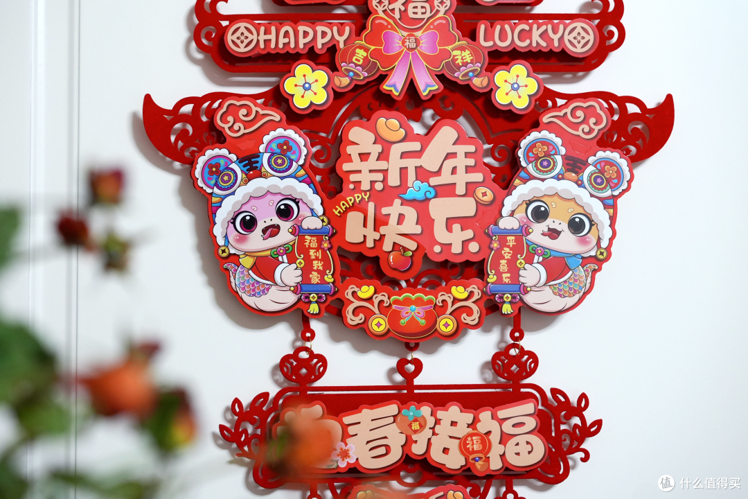 添点年味儿!超有年味儿的新年氛围感好物 快来Gat!