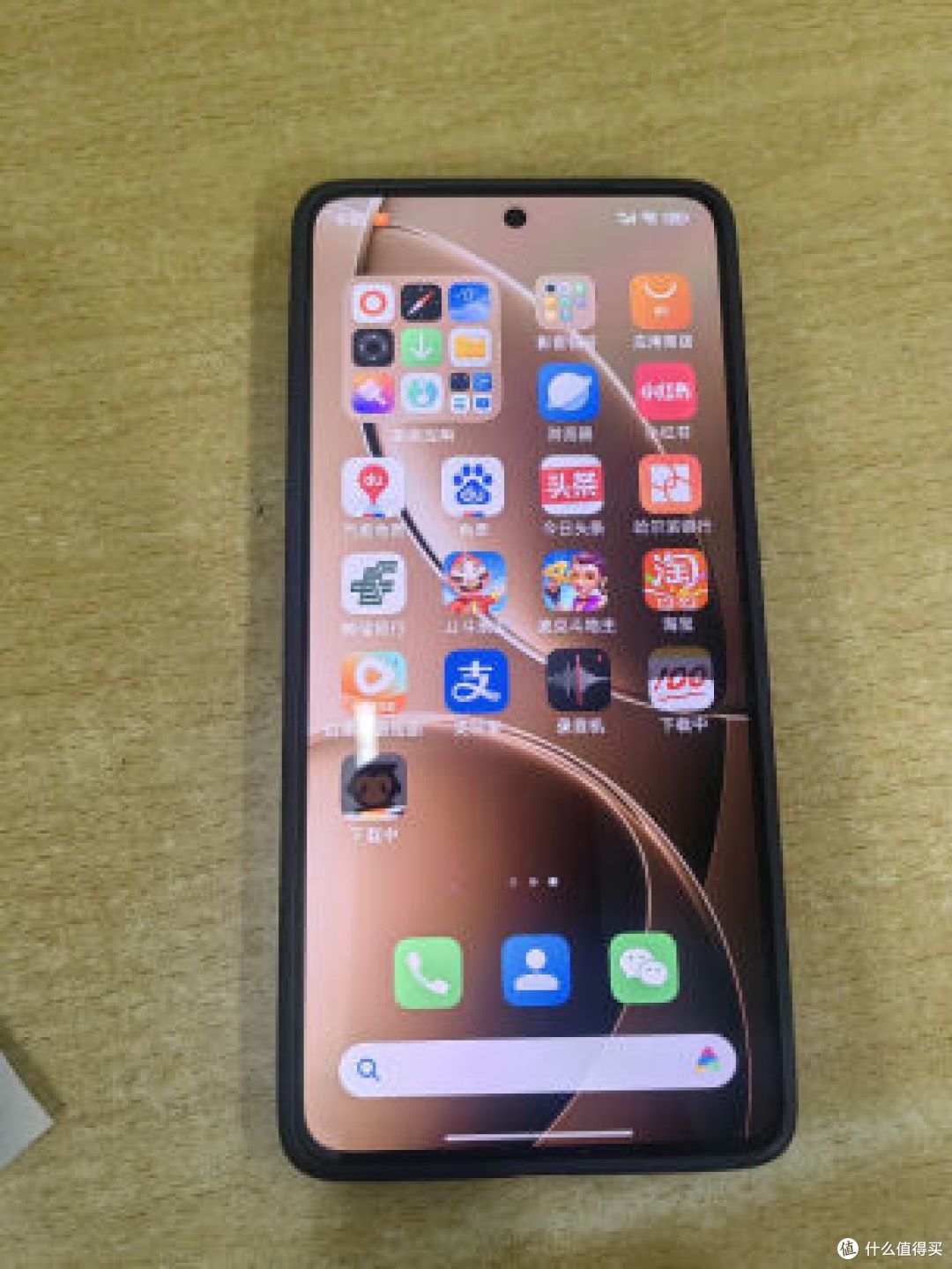 小米(MI)REDMI K80,入门旗舰,还送手环!