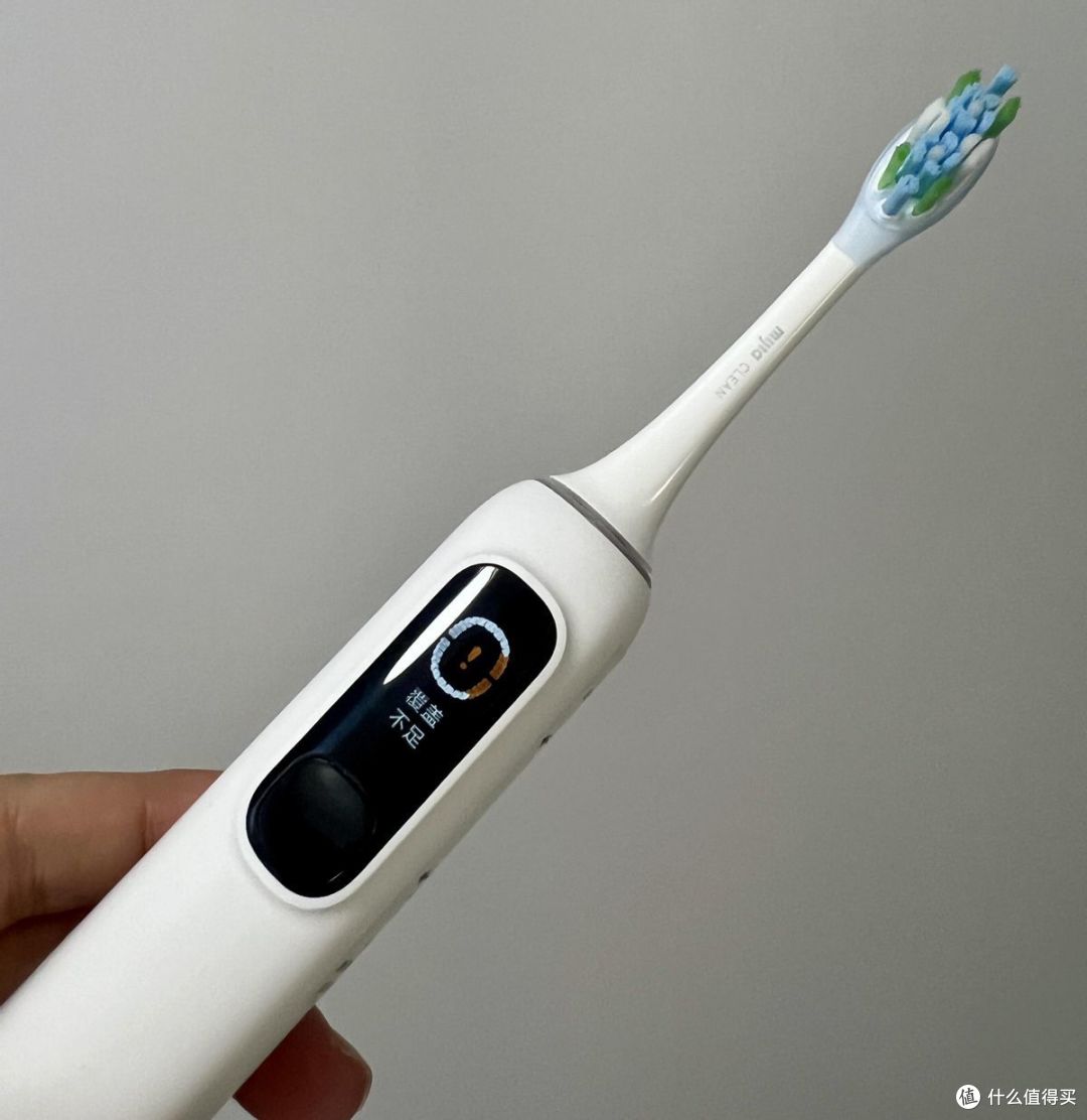 带屏幕的牙刷你用过吗?米家声波扫振电动牙刷pro开箱