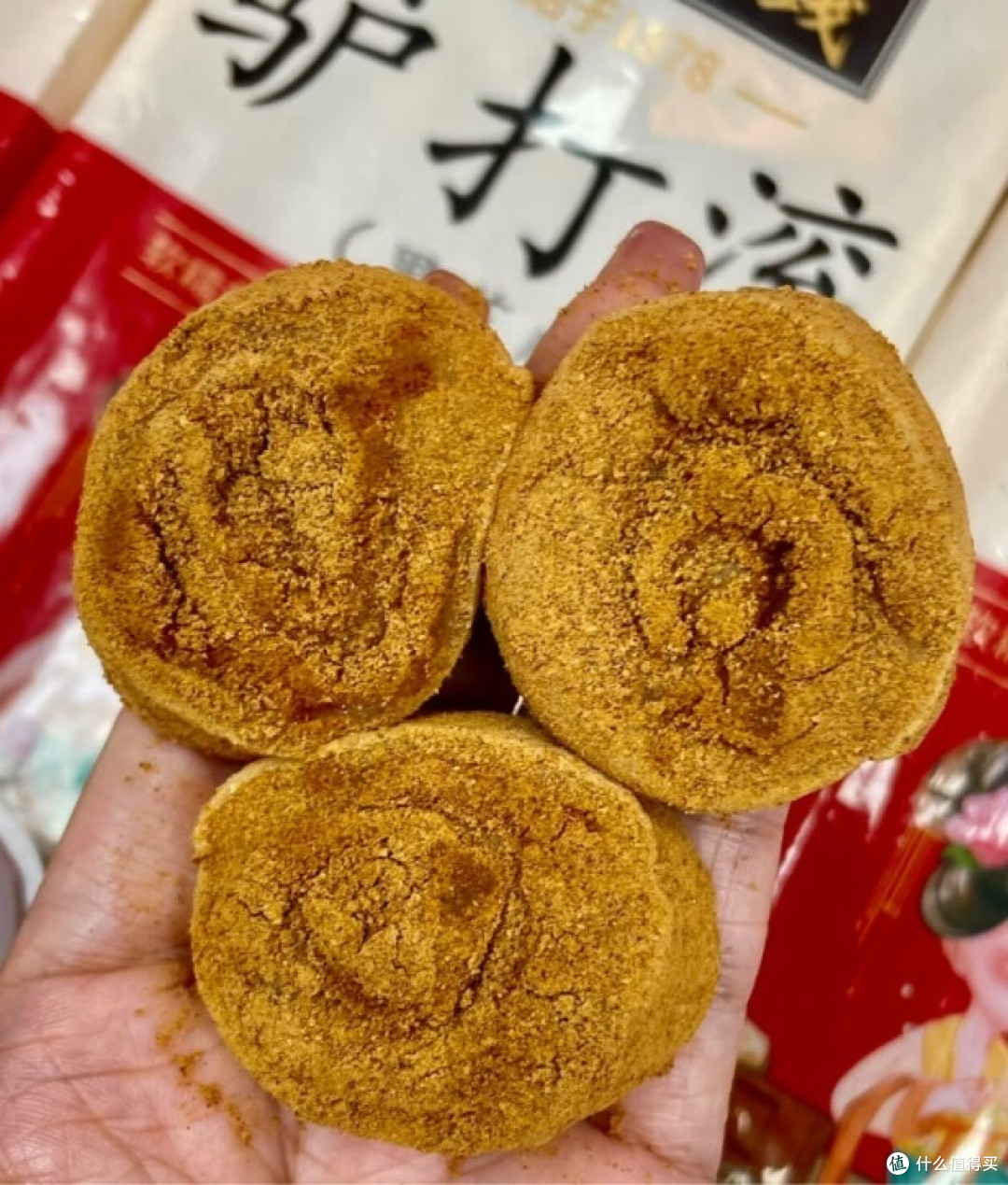 年货必备!麦酥园驴打滚,一口回到童年😋