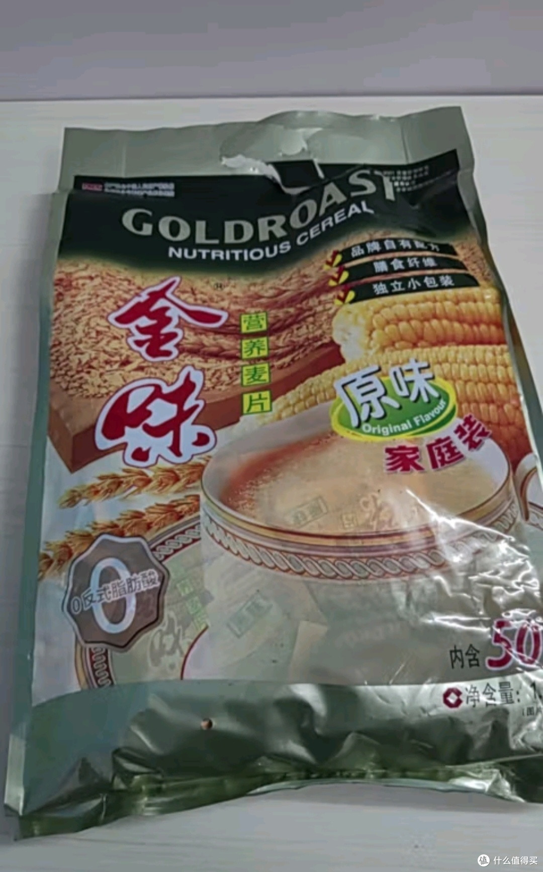 金味醇香原味燕麦片420克(28g*15袋)早餐冲饮麦片即食