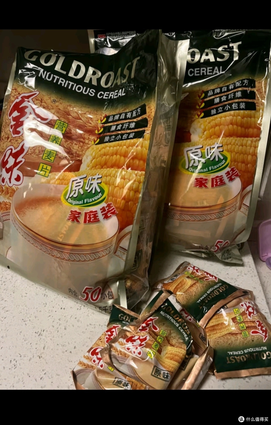 金味醇香原味燕麦片420克(28g*15袋)早餐冲饮麦片即食