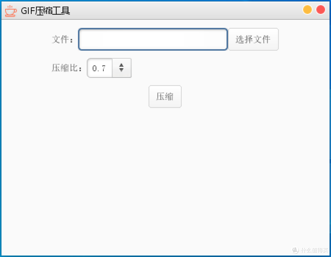 界面