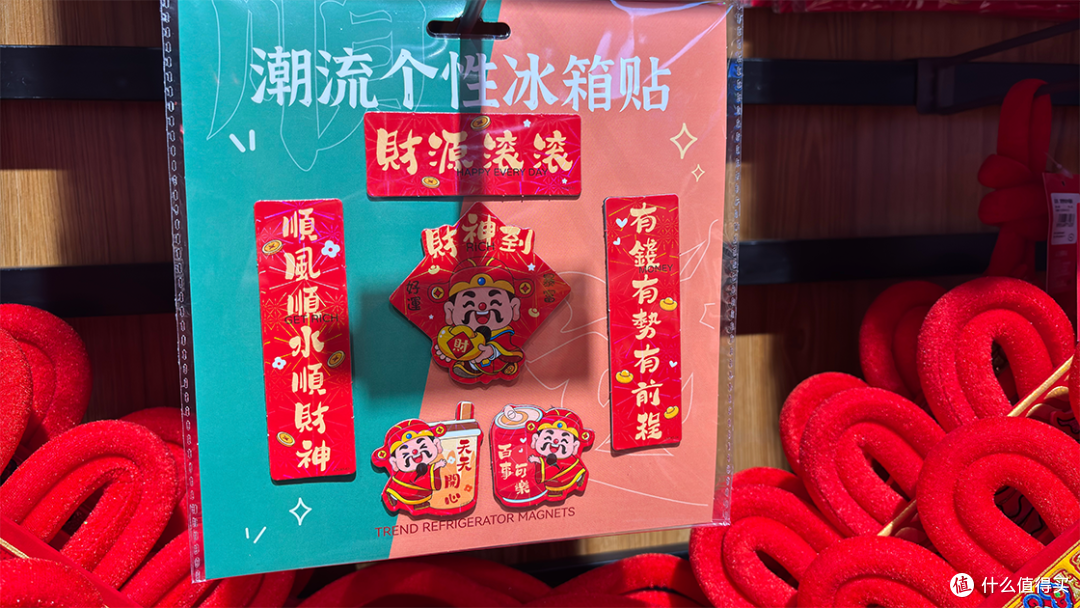 过年啦!春联、灯笼、盆栽来报道,超省钱的搭配方案氛围一键拉满