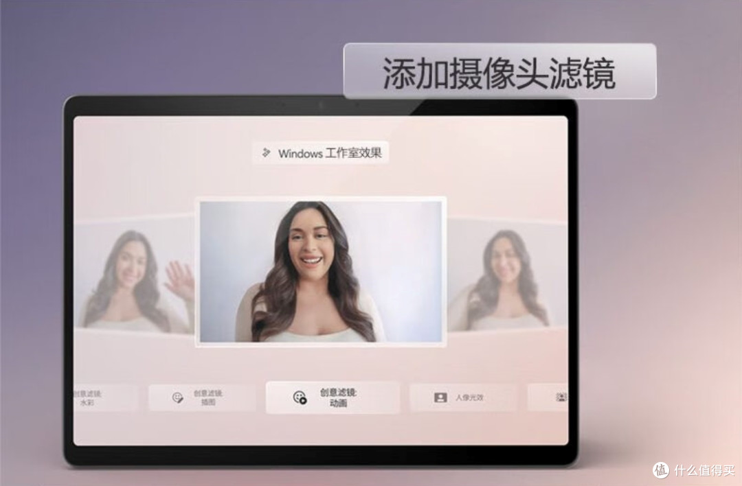 骁龙AI PC,重塑性能,重新定义你的下一台生产力工具!