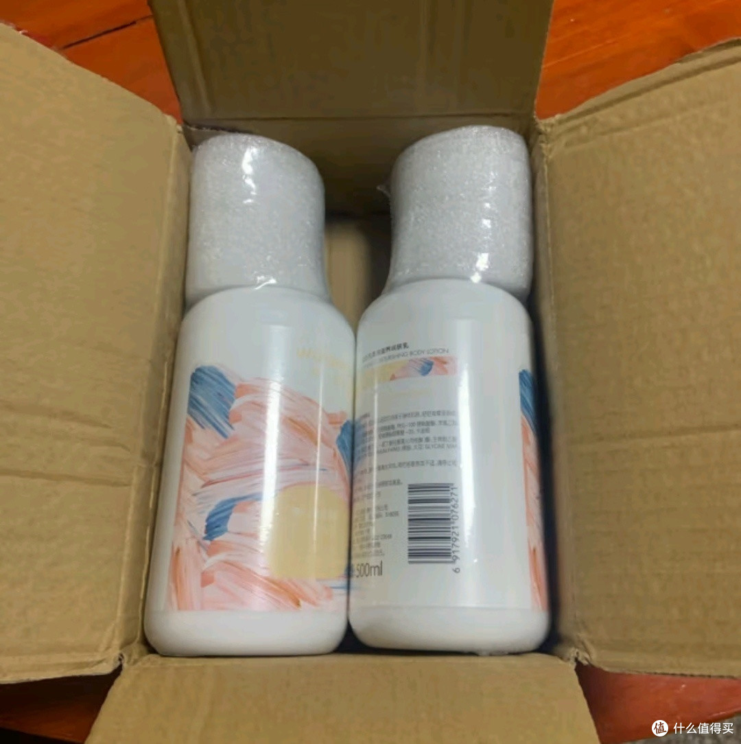 创作好物之屈臣氏身体乳维E柔滑保湿润肤露