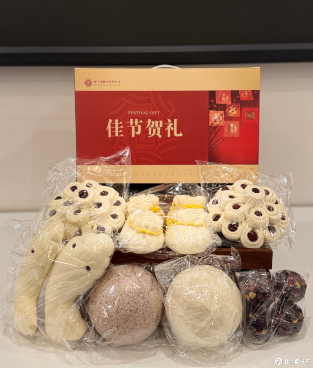 我在值得买购年货,智慧挑选乐融融