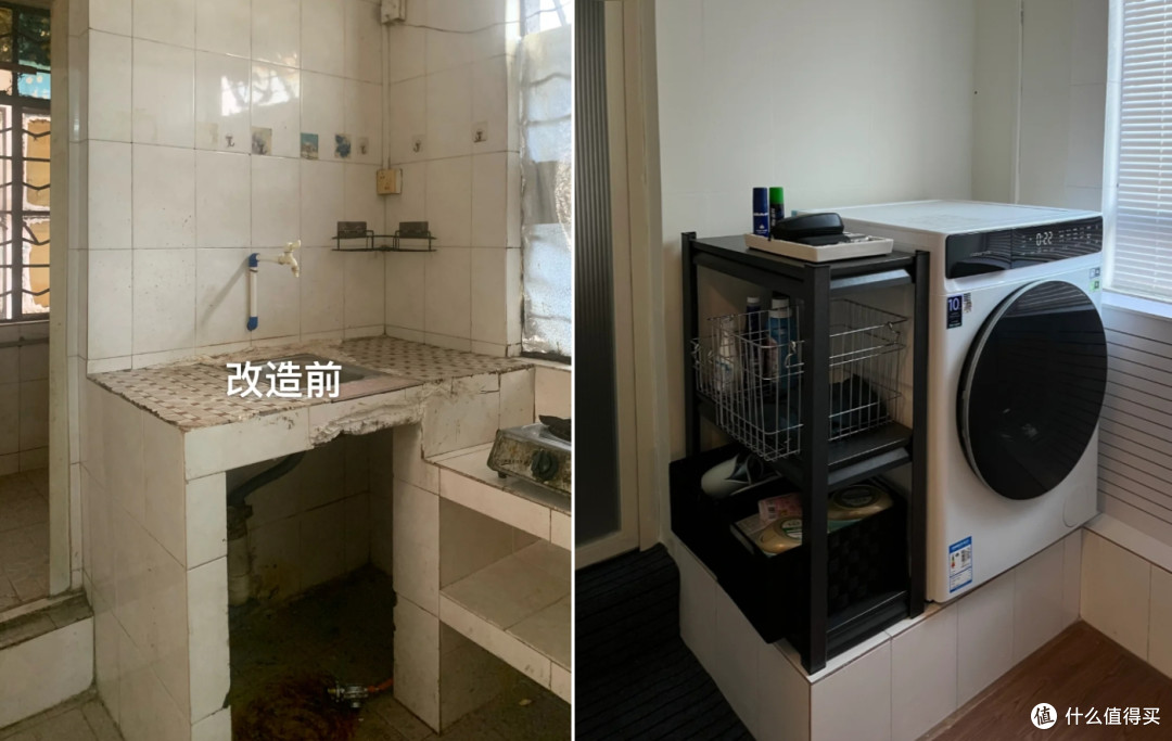 60㎡的老旧空间,如何化身温馨独居美窝?看对比!