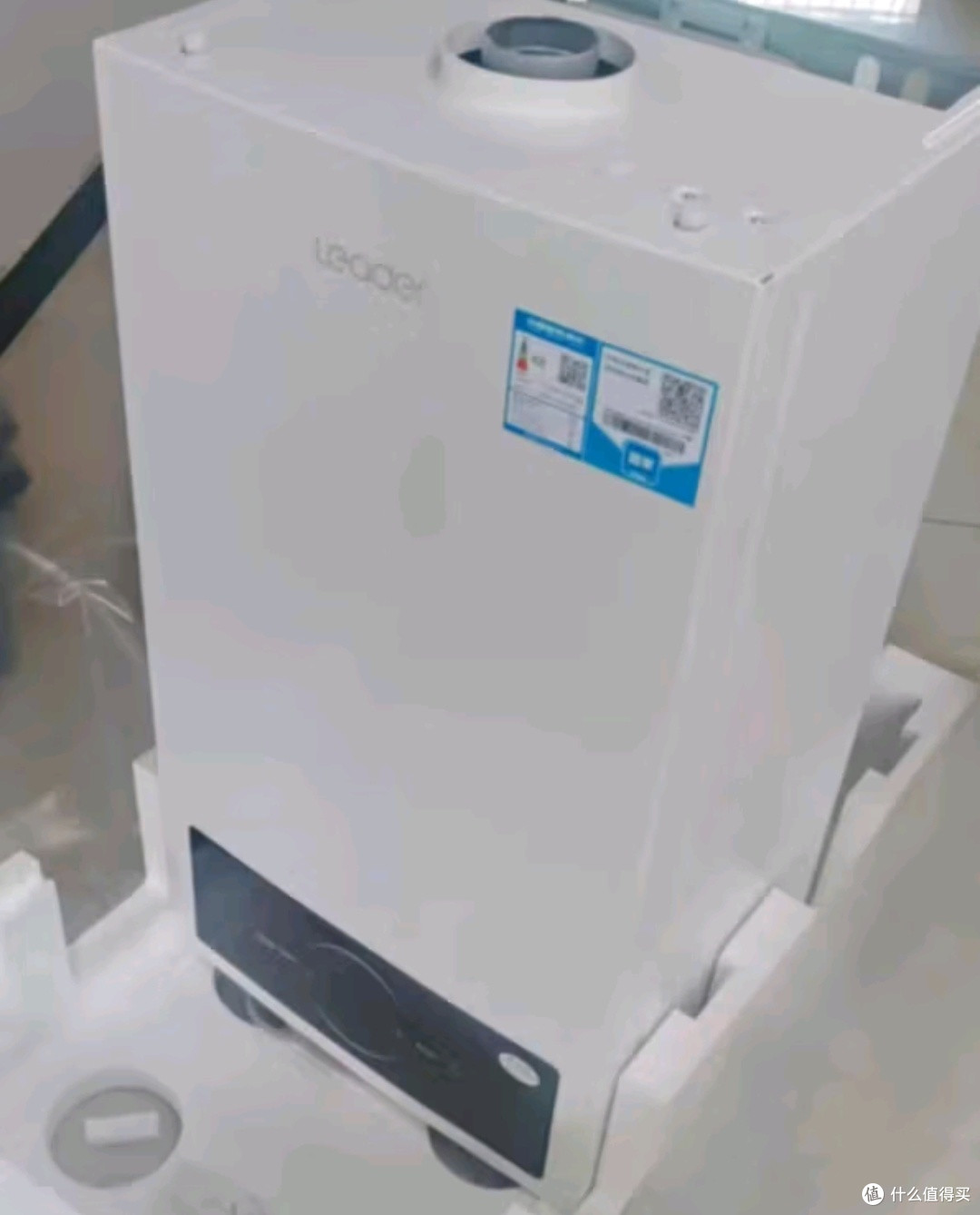 天然气壁挂炉体积小安装方便