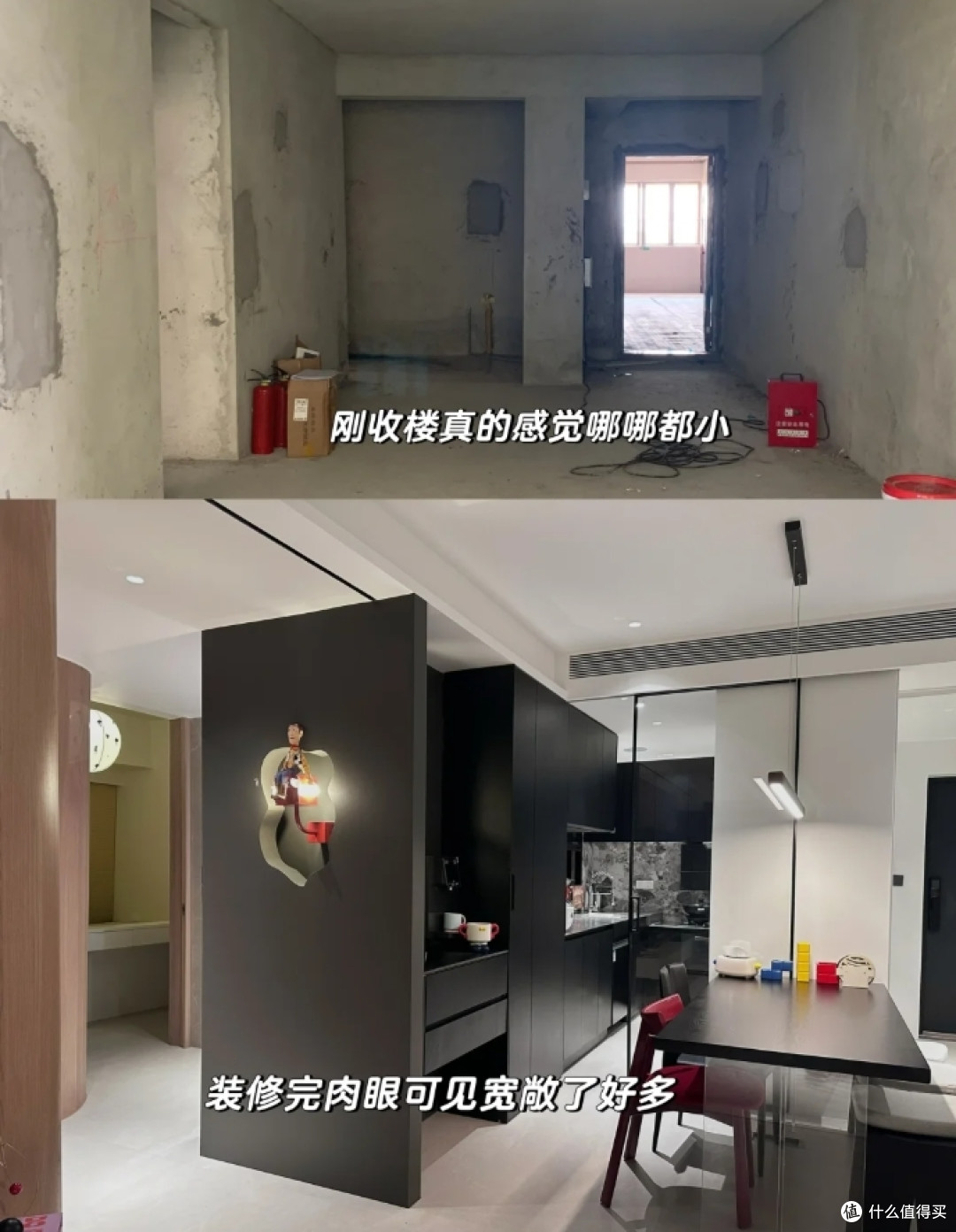 107㎡三居室，现代装修带你体验不一样的家