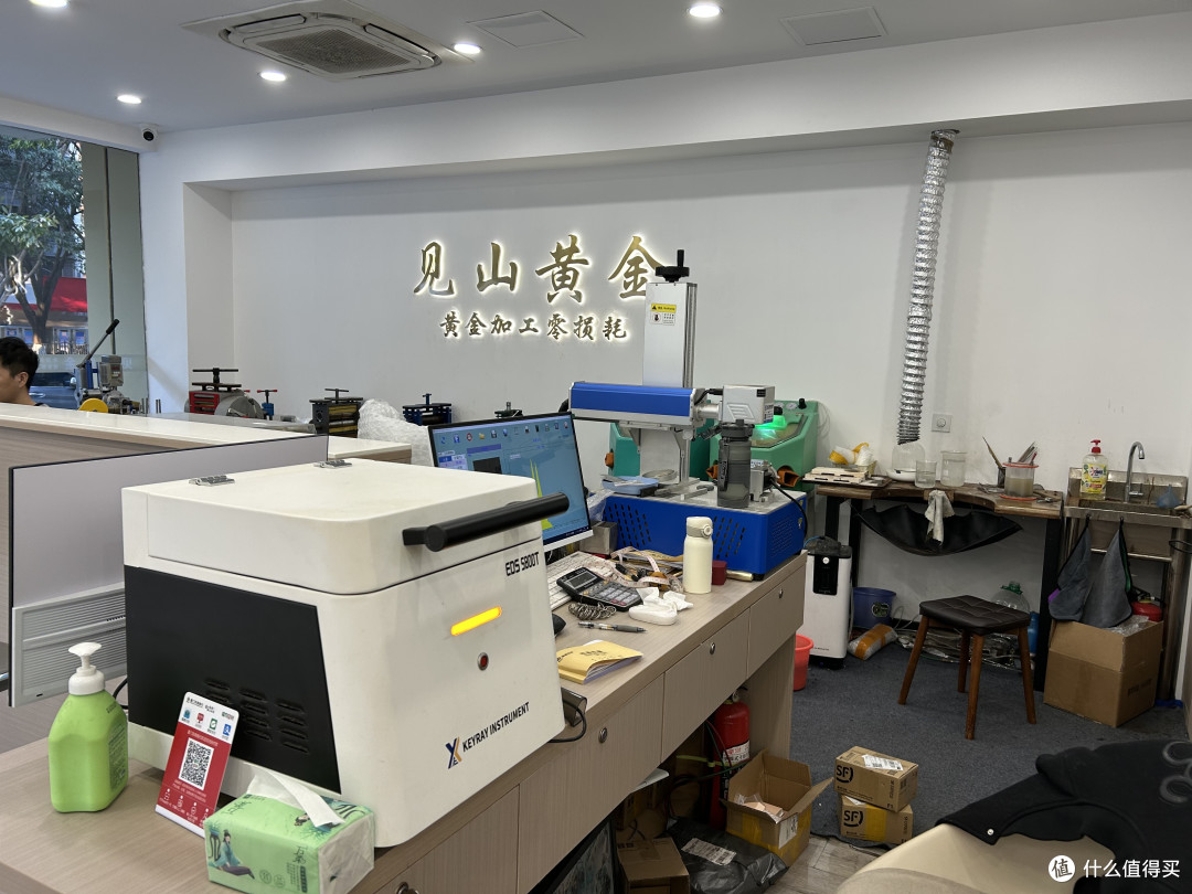 调查下，还有多少网友知道“打黄金”这门技能？