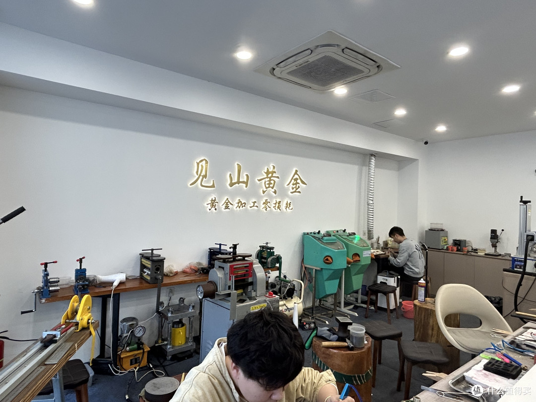 调查下，还有多少网友知道“打黄金”这门技能？