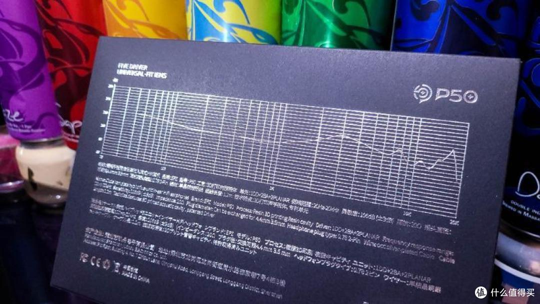 外观免费定制！1圈2铁2平板，千元性价比之选EPZ P50