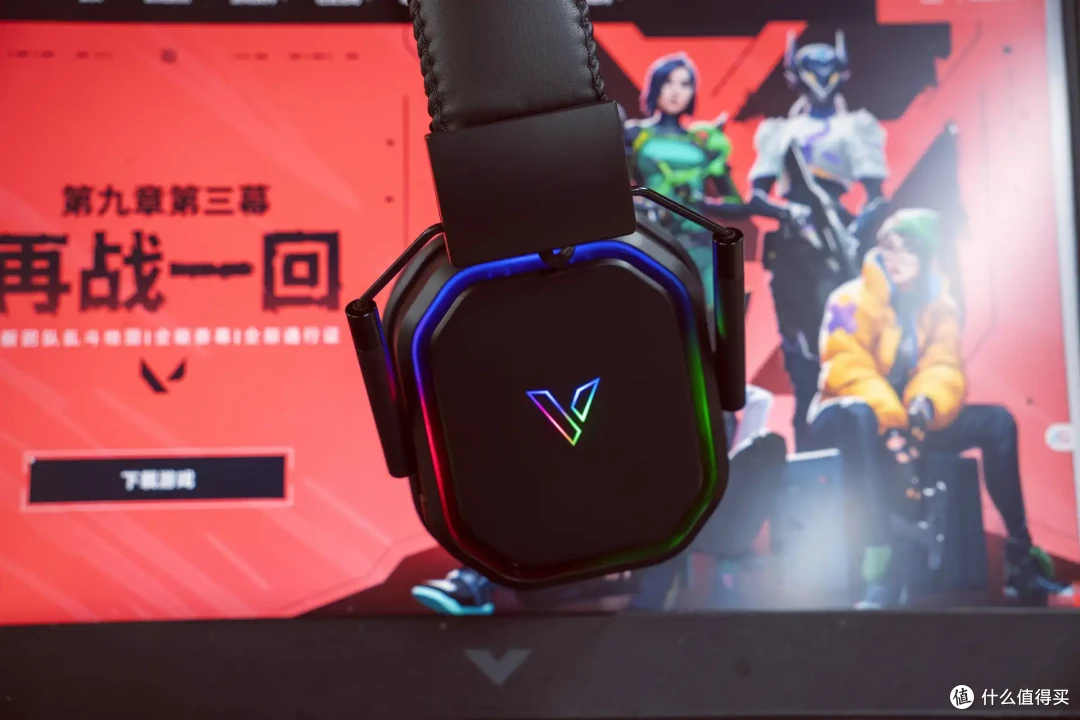 百元电竞耳机 颜值灯效都给你 雷柏VH850体验 能国补哟