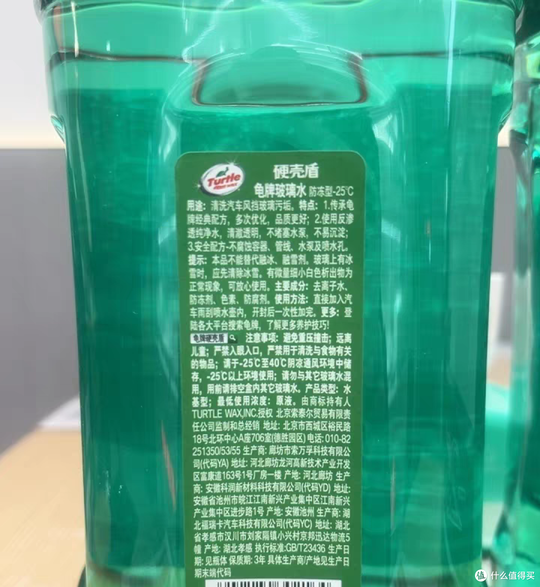 小鸟的过“粪”之举也不怕了