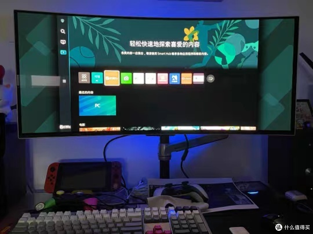 三星32英寸2K165HZ电竞曲面显示器电脑液晶4K超薄屏幕S32CG550EC
