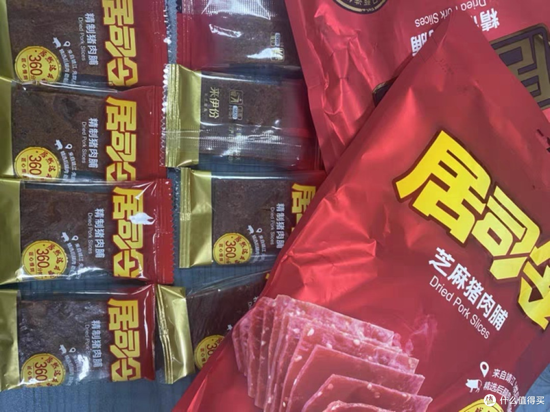 来伊份猪肉脯:舌尖上的年货盛宴之选