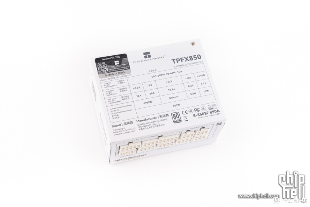 手提便携式ITX小钢炮,铭瑄 B760BKB + 机械大师 iF15 装机展示