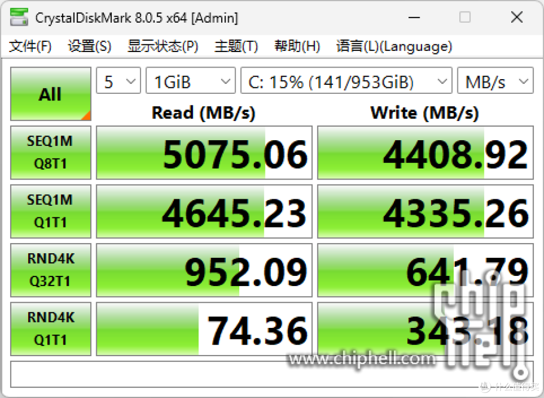 手提便携式ITX小钢炮,铭瑄 B760BKB + 机械大师 iF15 装机展示