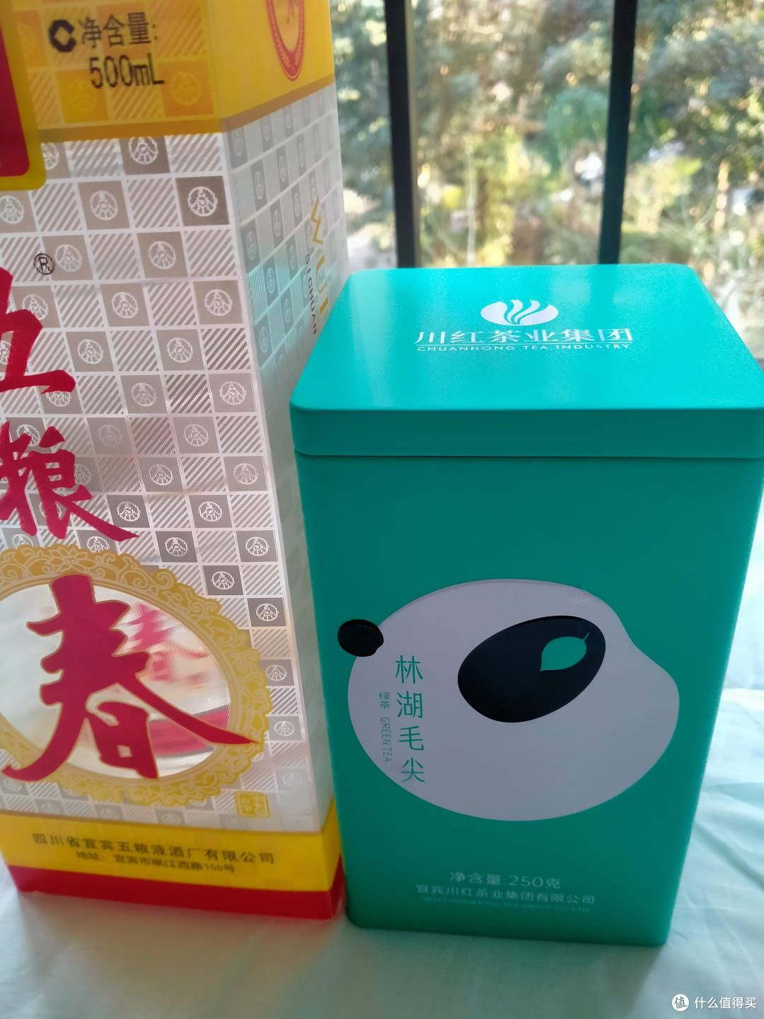 我入手的超值物_买茶叶送酒!