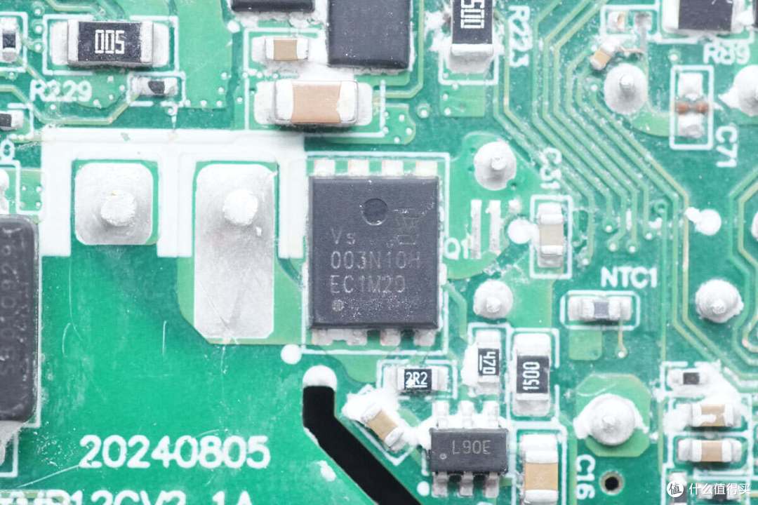 拆解报告:MI小米120W 3C1A四口氮化镓充电器MDY-18-ED
