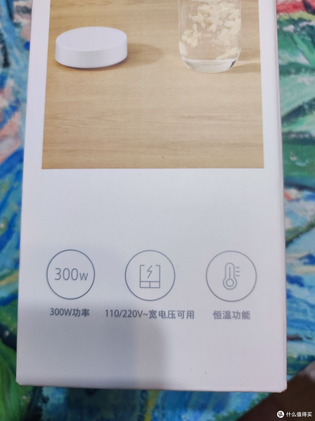 随时随地能喝上一口热水真不错——米家便携式电热杯2
