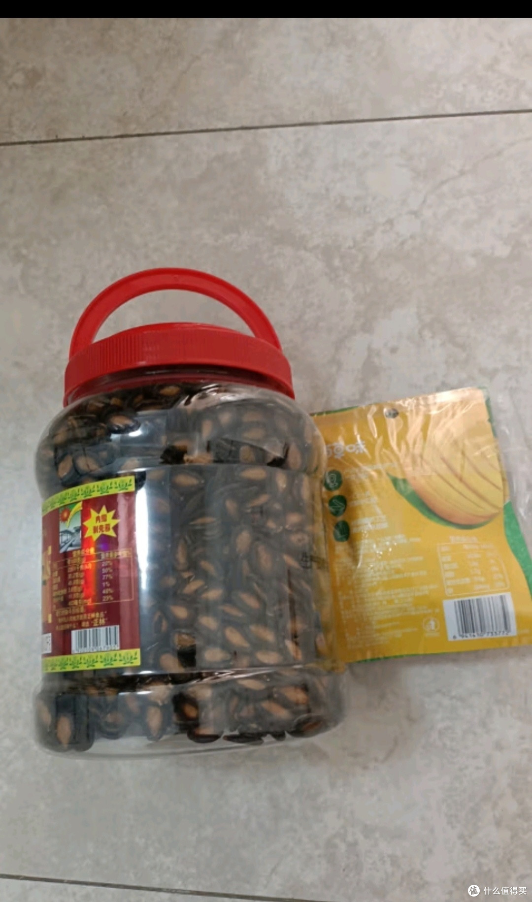 正林3A黑瓜子1200g/桶五香味大颗粒西瓜子礼桶坚果零食