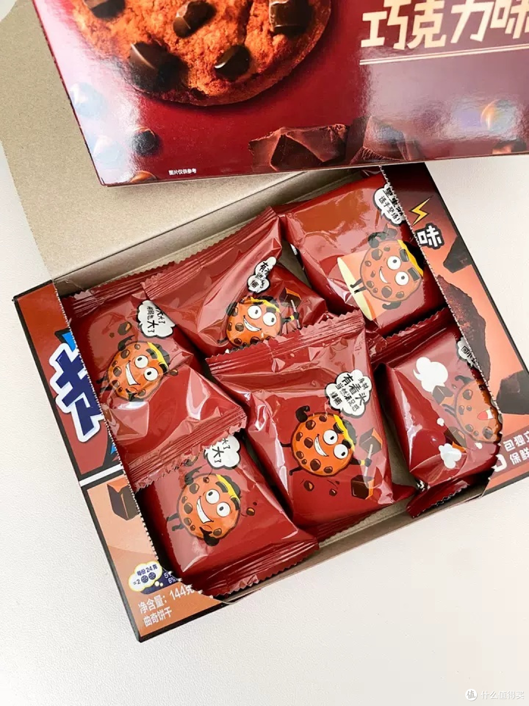 趣多多来袭!钱多多礼盒,新年送礼首选,点心零食大满足