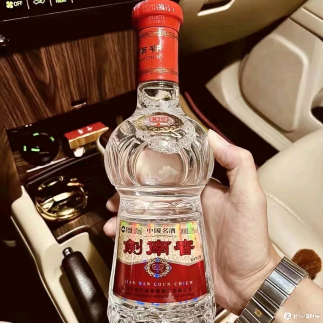 剑南春水晶剑52度双支礼盒浓香型白酒_白酒_什么值得买