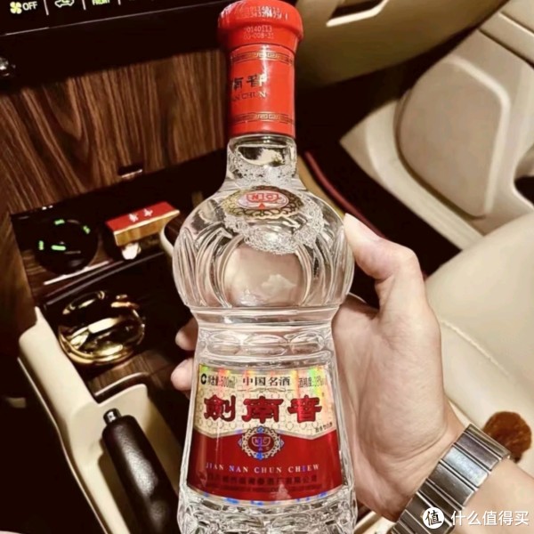 ★中国酒★剑南春 白酒JIAN NAN CHEN CHEW 500ml ☆中国酒☆剑南春 白酒JIAN NAN CHEN CHEW 500ml 剑南春水晶剑52度