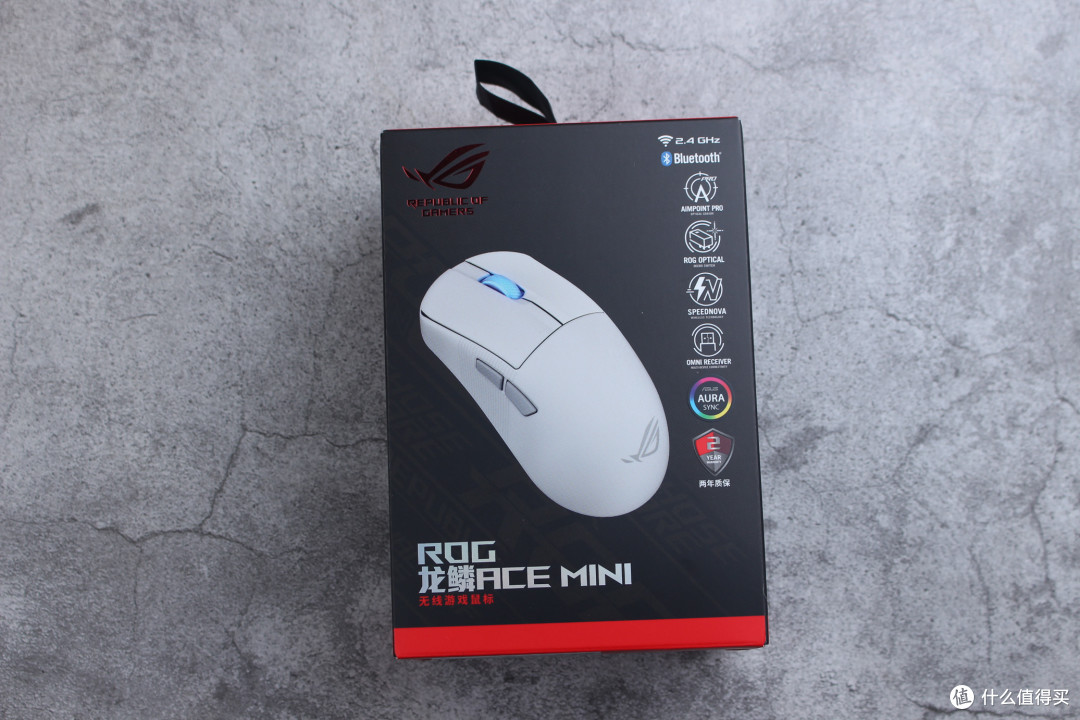 变小了也变强了,ROG龙鳞Ace mini鼠标升级明显