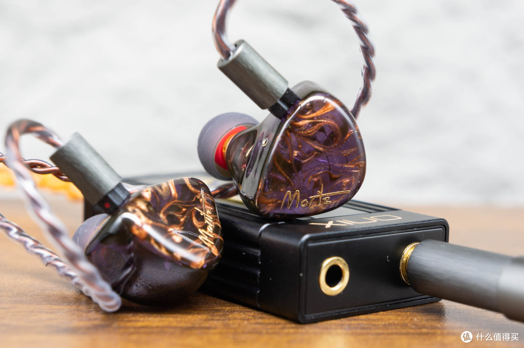 HiFi碎碎念:单圈同样出彩!简评Moritz Dragon耳机