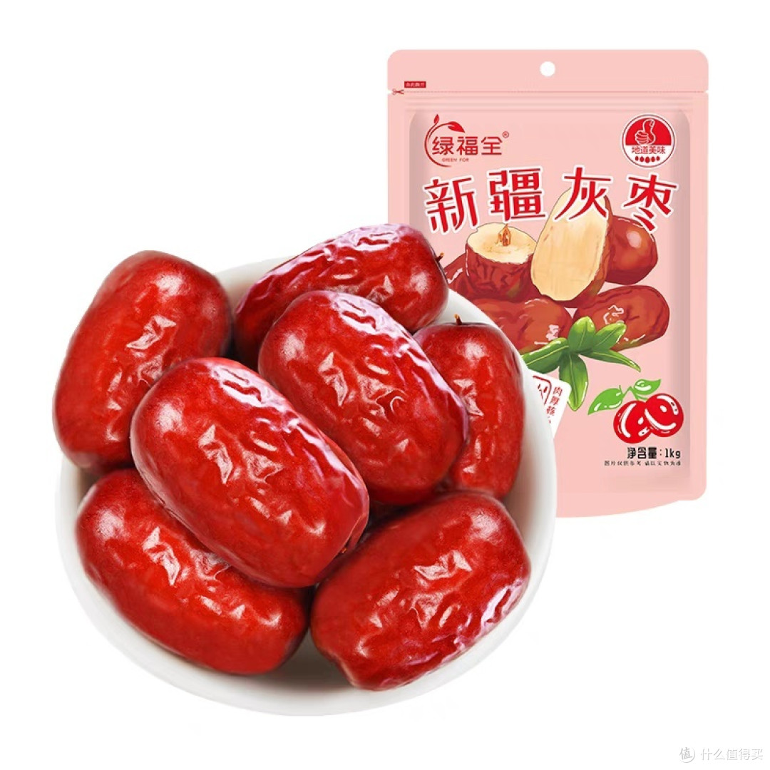 绿全福新疆灰枣，冬天泡茶的好选择！