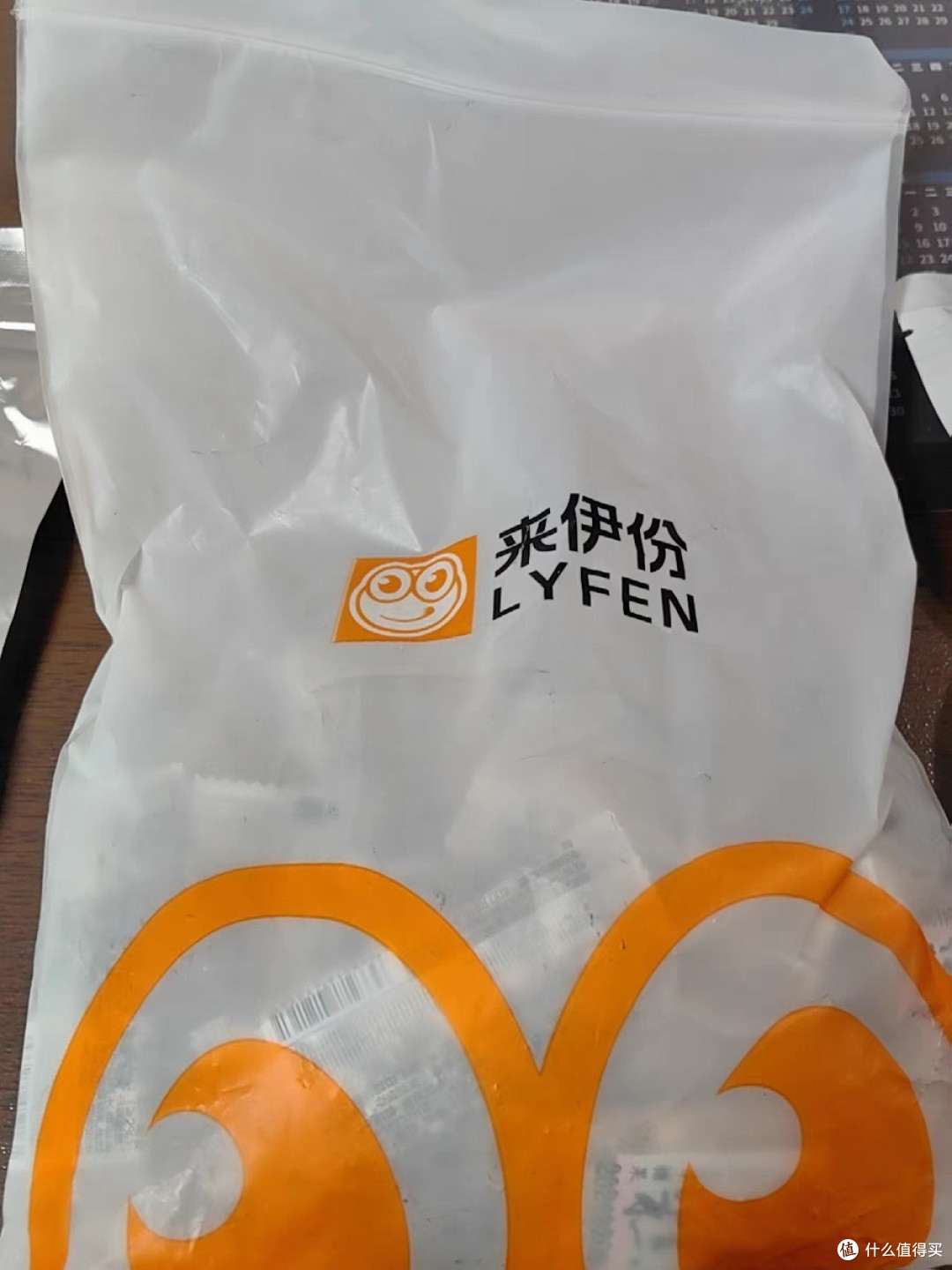软糯不粘牙松仁核桃糕，带你领略传统美食的风采！