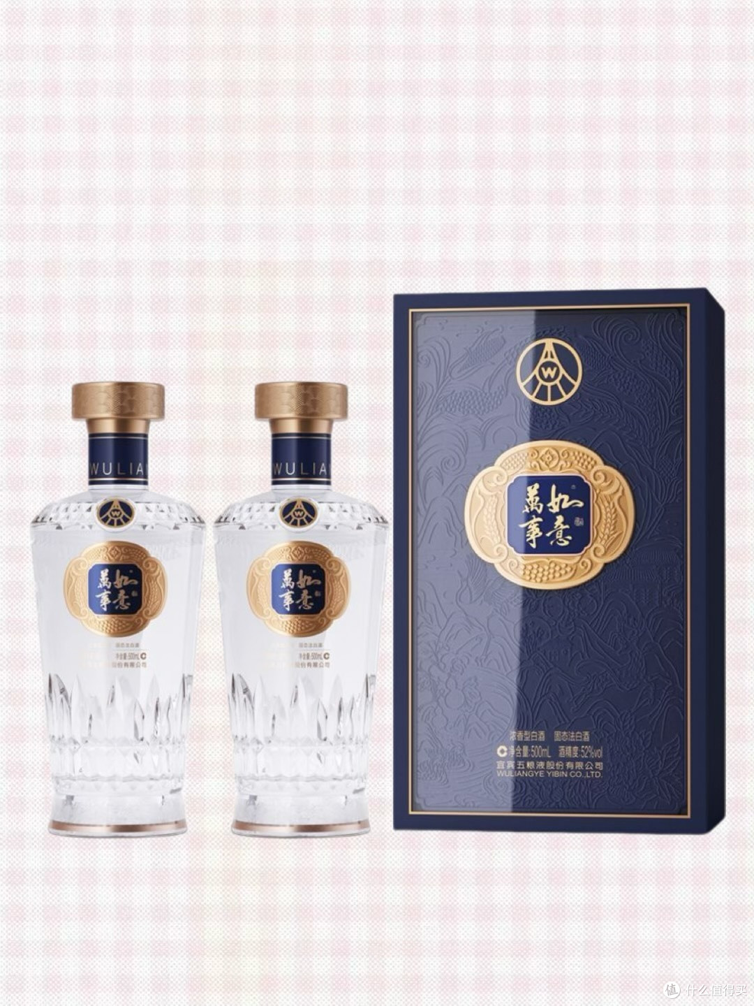 五粮液酿造,颜值超高的一款白酒