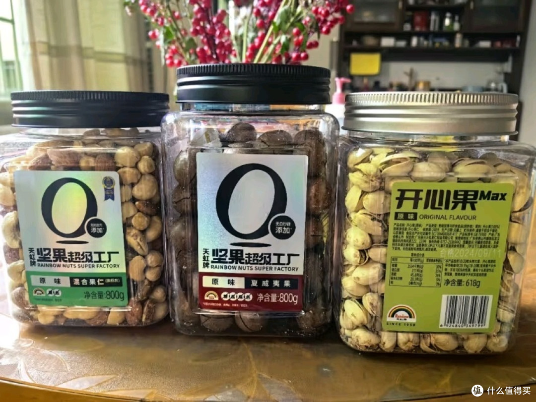 原味夏威夷果每日坚果，过年送礼的健康之选