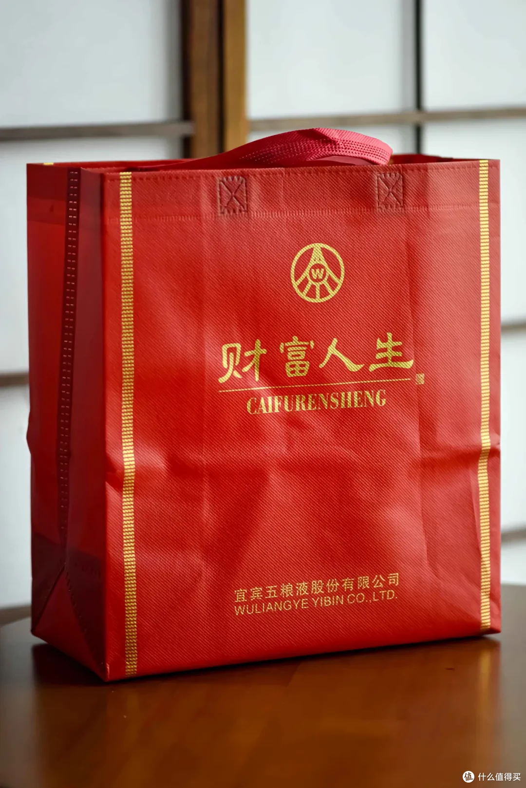过年送白酒怎么选既便宜又能拿得出手?