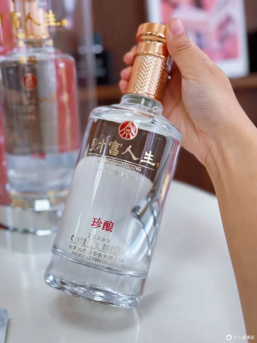 过年送白酒怎么选既便宜又能拿得出手?