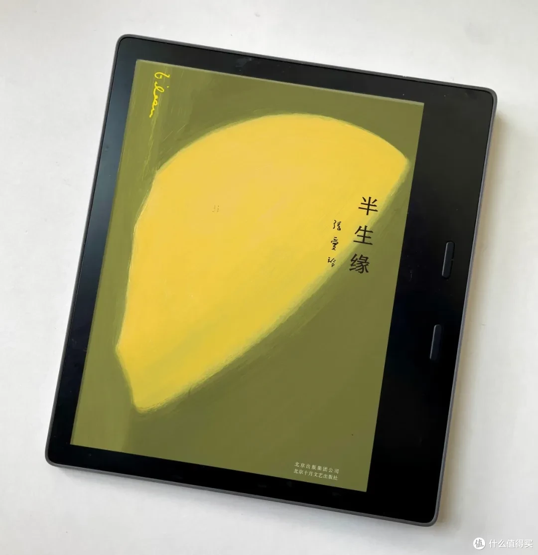 《半生缘》：何妨遗憾当唯美，狼狈作点缀？