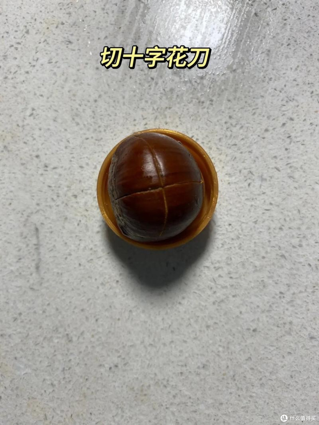 空气炸锅版烤火锅丸子:便捷与美味的碰撞