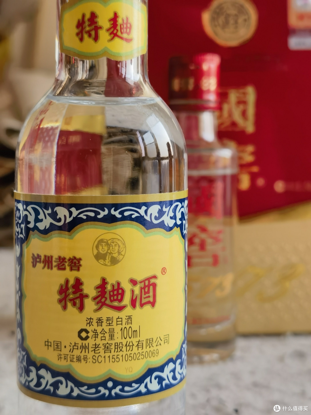 ☑过年喝好酒 古井贡酒古20年份原浆VS泸特工农60版评测