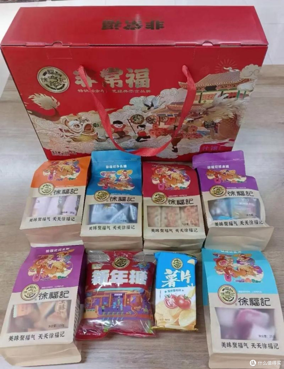 过年🧨送礼新选择，徐福记的福禄好运礼盒！
