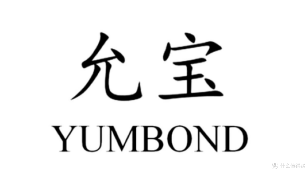 颈椎按摩器哪种好？深度测评颈椎按摩器十大名牌排行榜机型